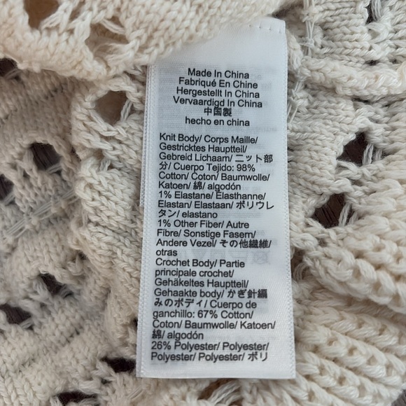 New J. Crew Crochet Ruffle Sweater Tank Top Ivory Size XS Fitted - Picture 5 of 10